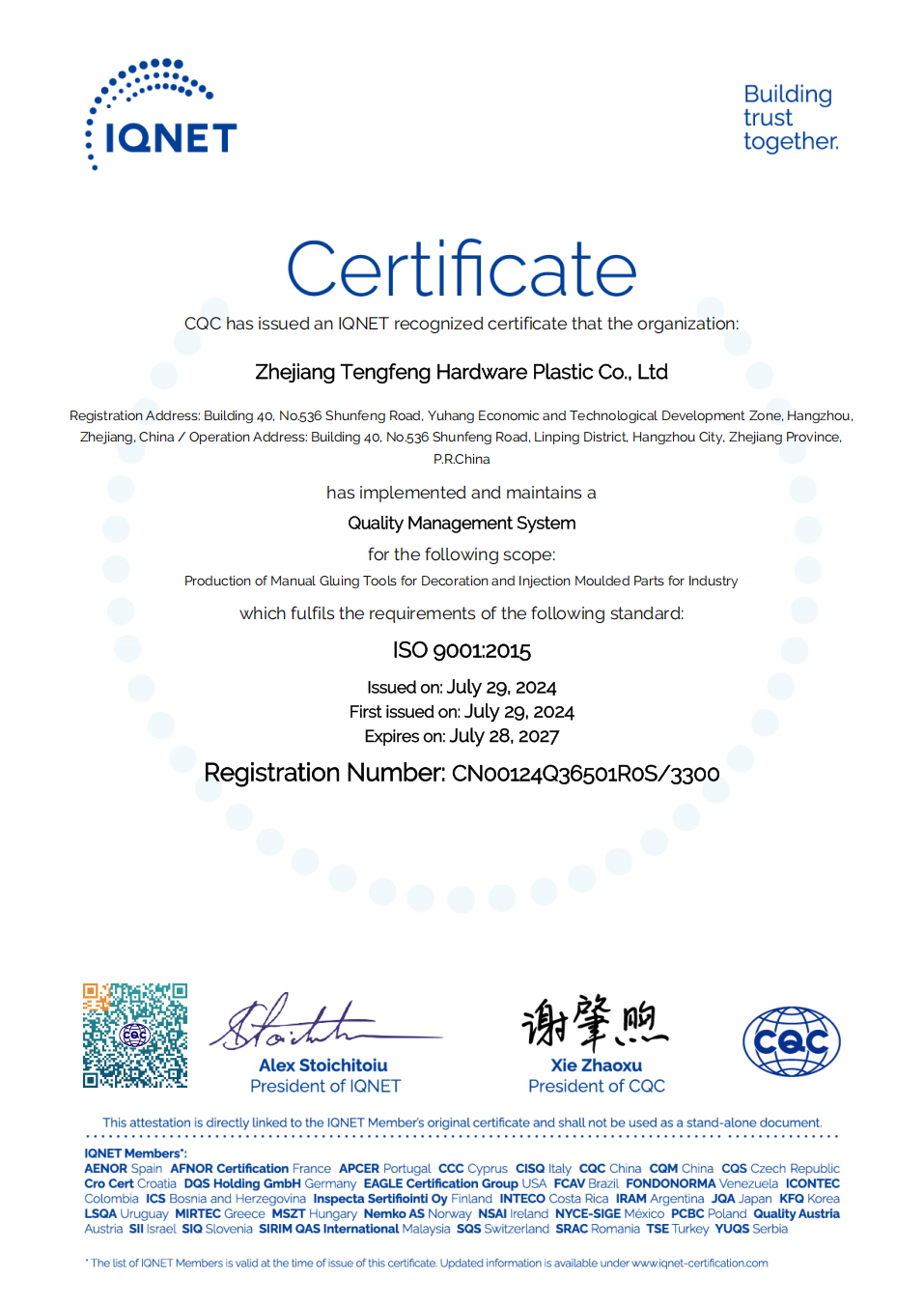 ISO 9001 ISO 9001