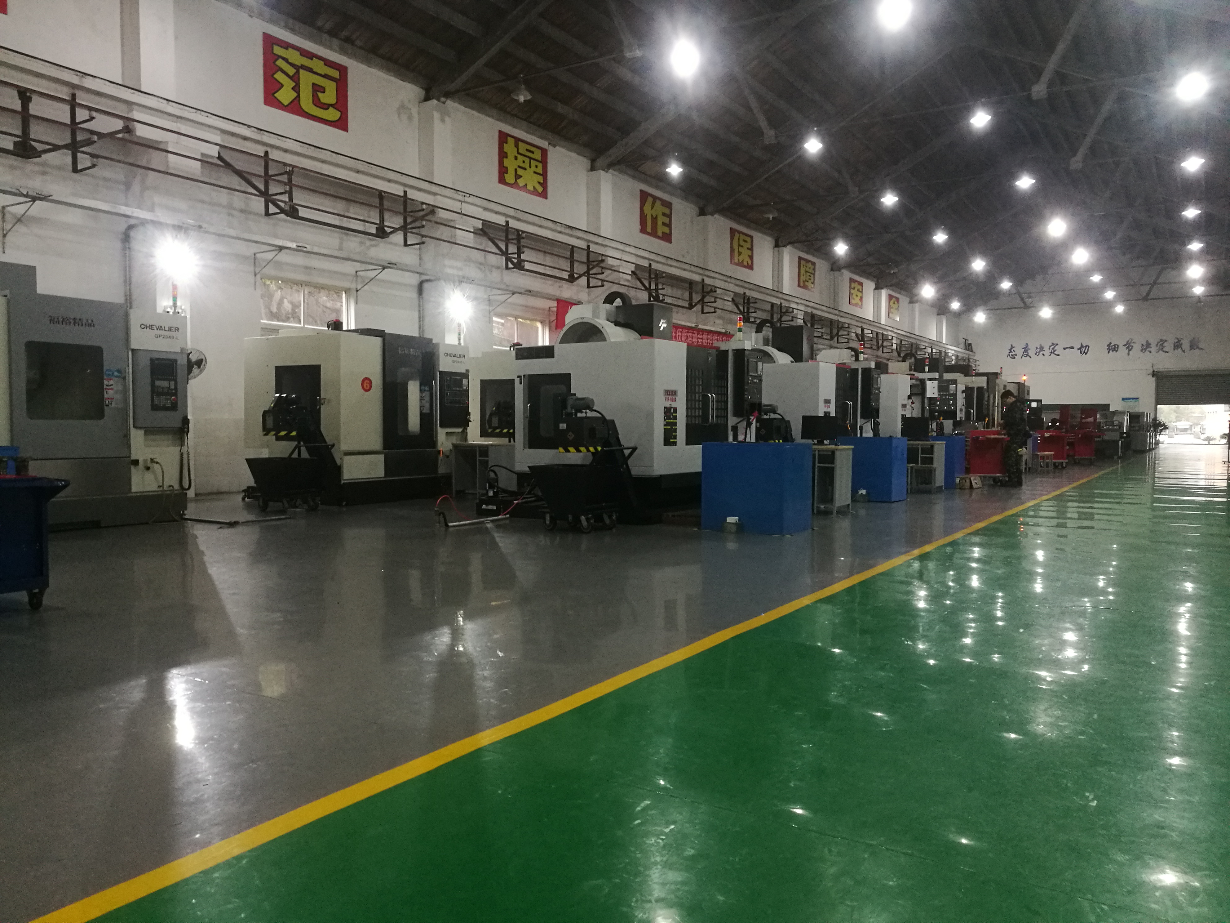 Office Area Office Area