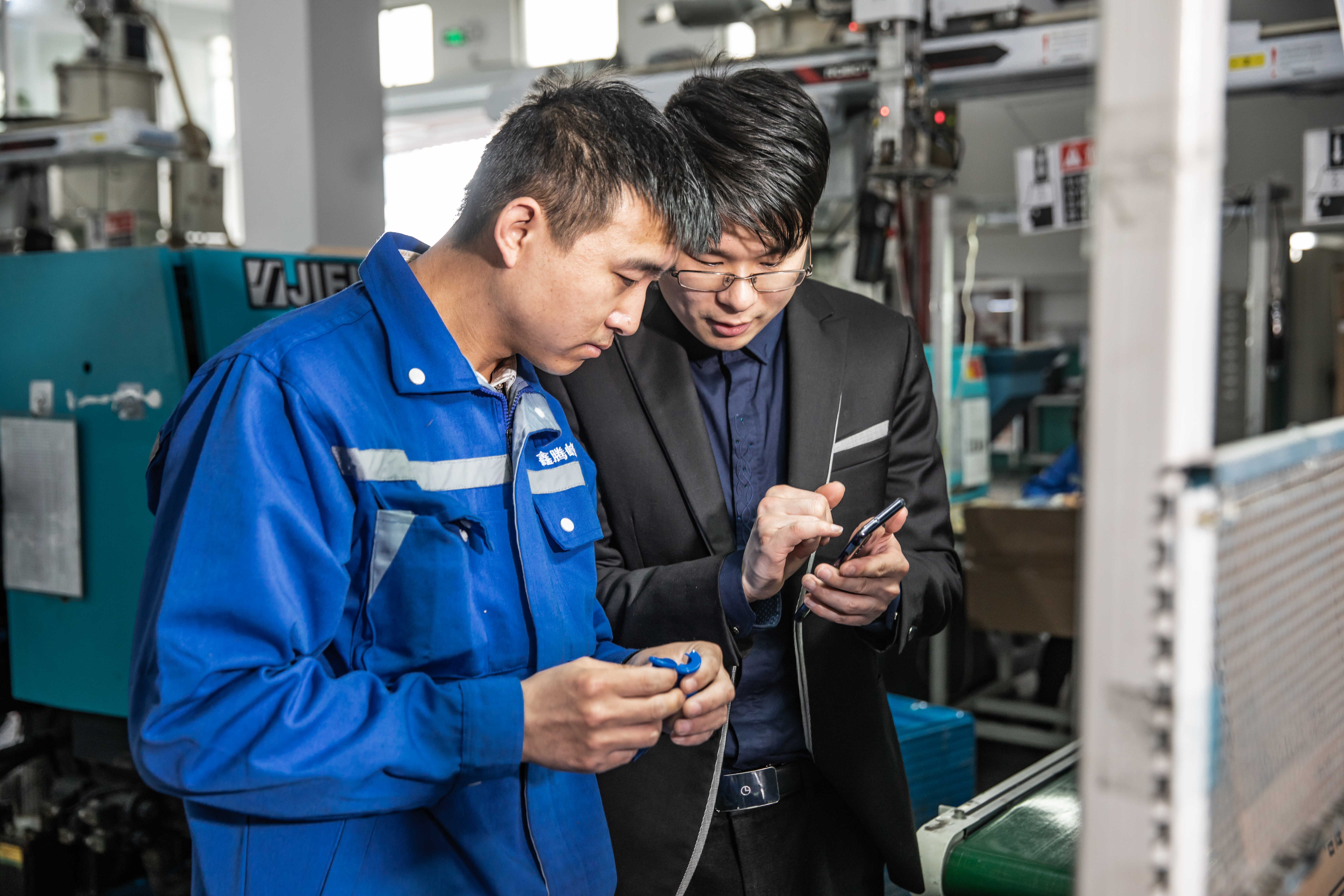 Production Area Production Area