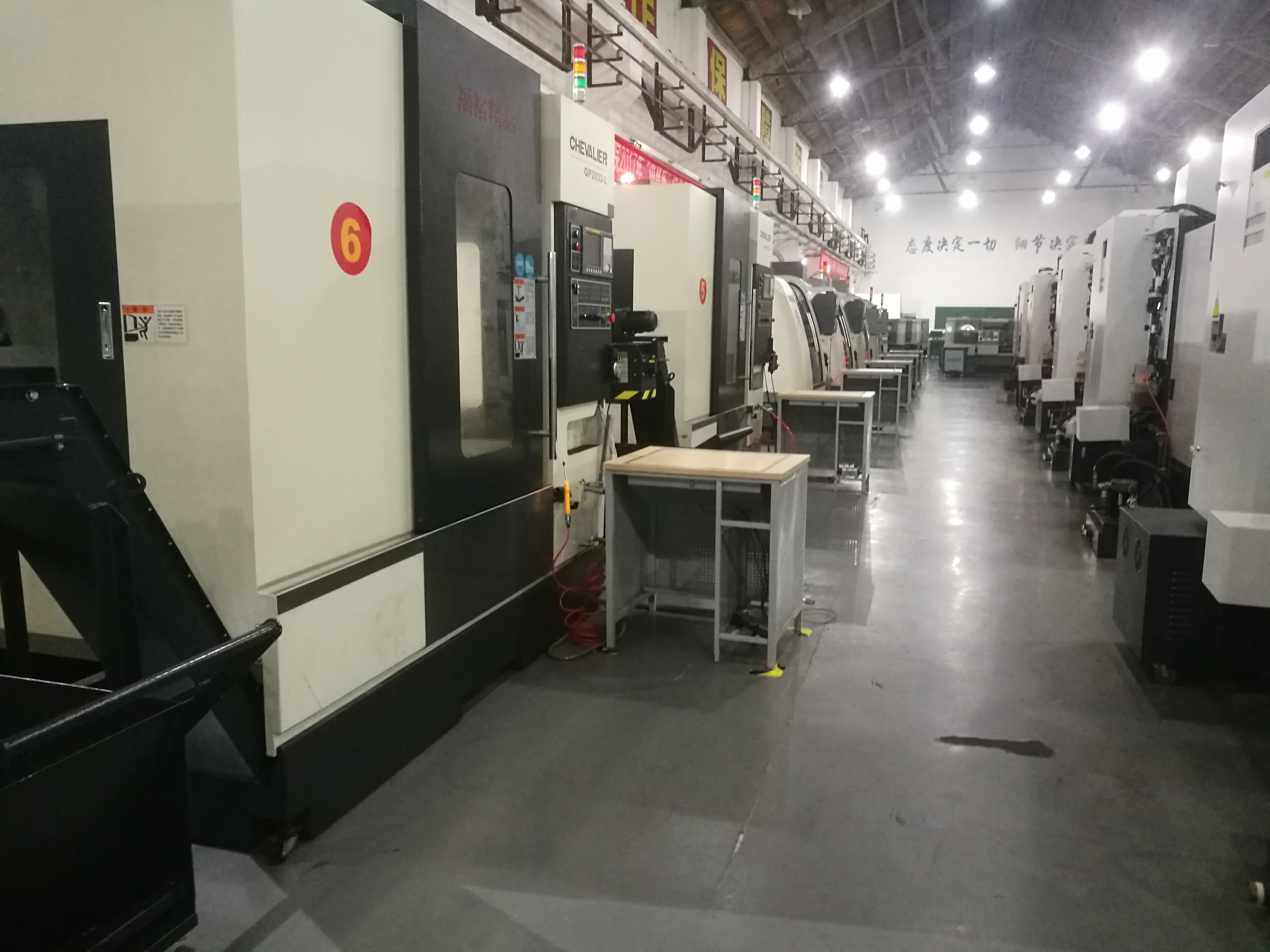 Factory Equipment Factory Equipment