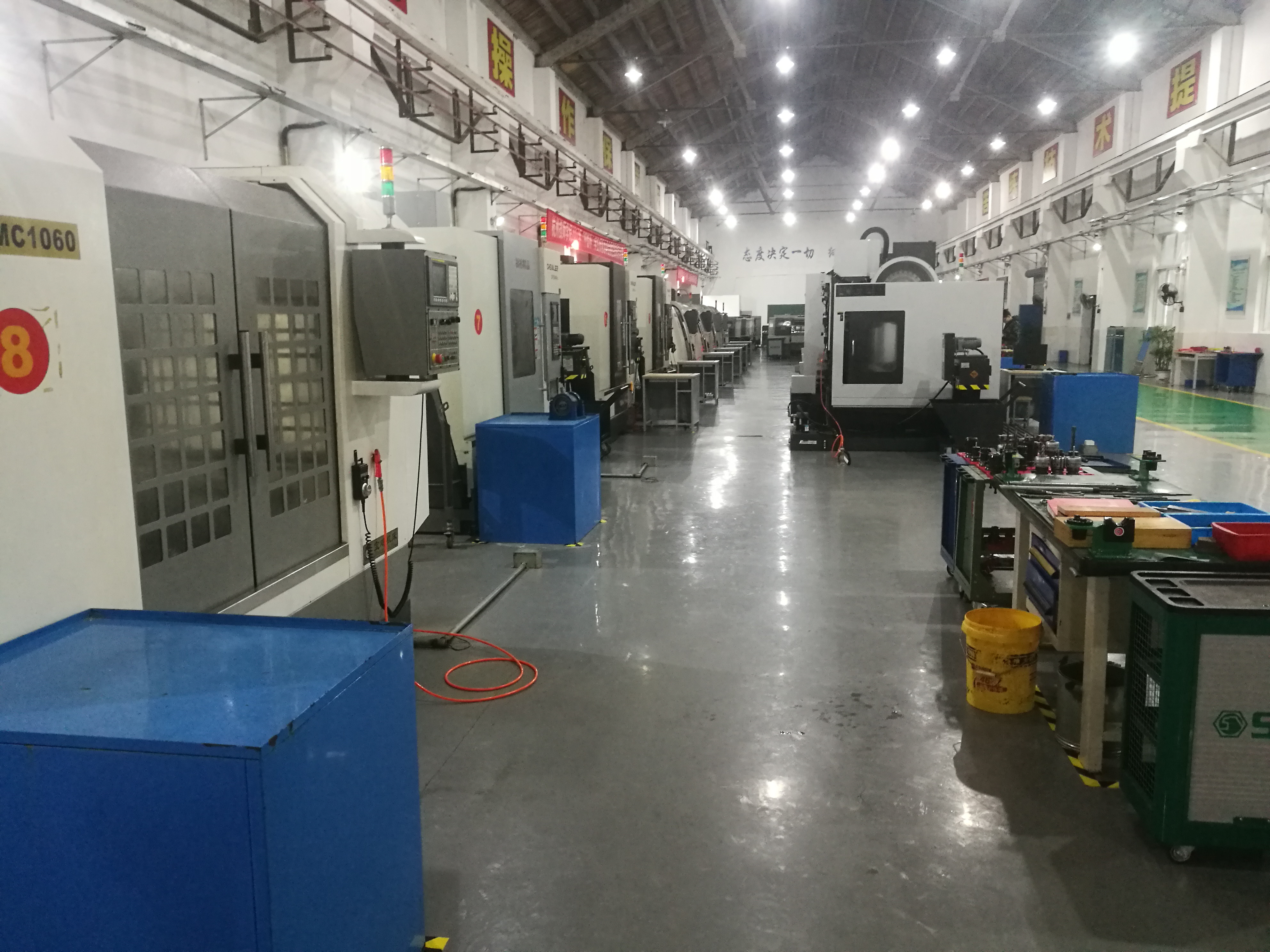 Production Area Production Area