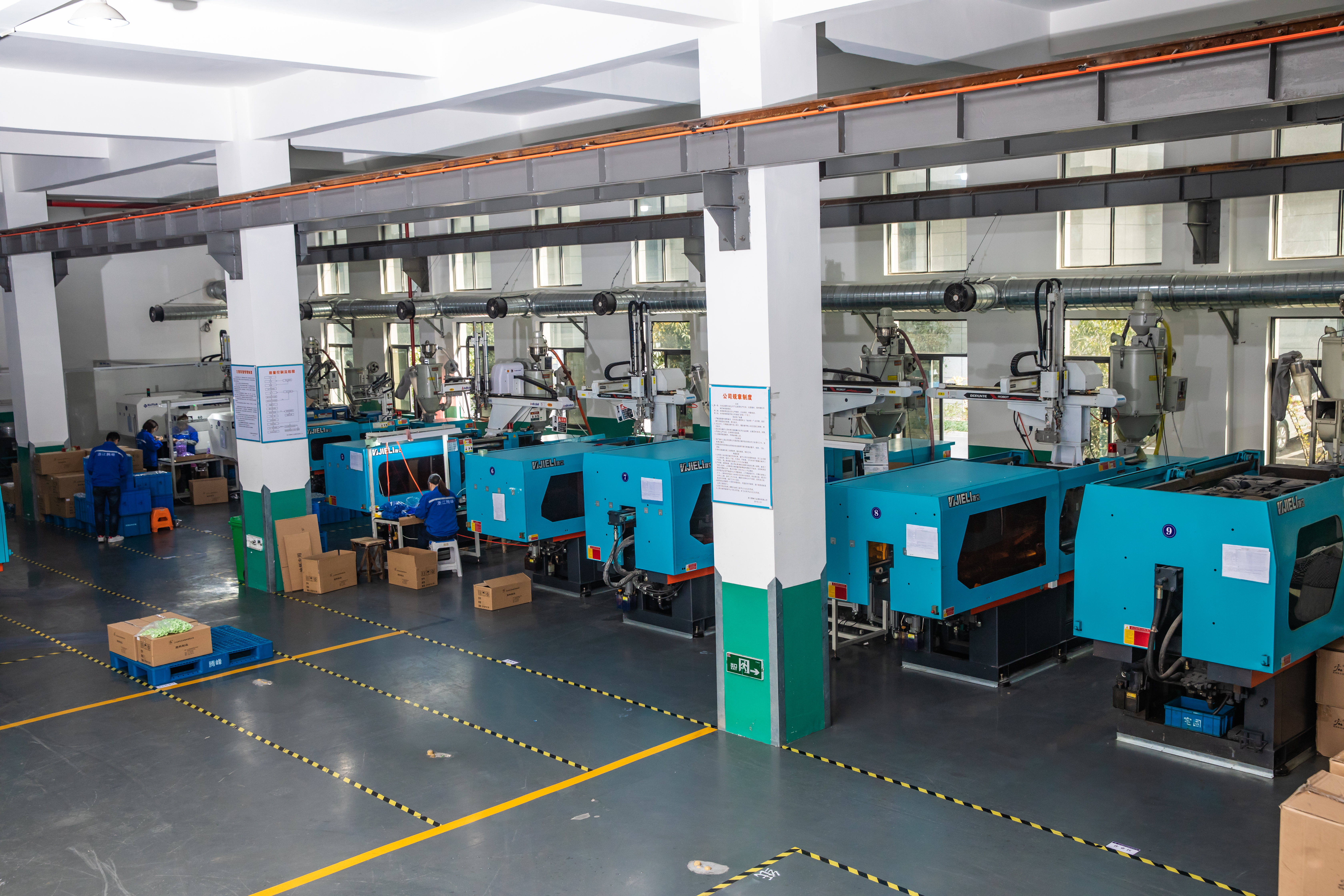 Injection Molding Machines Injection Molding Machines